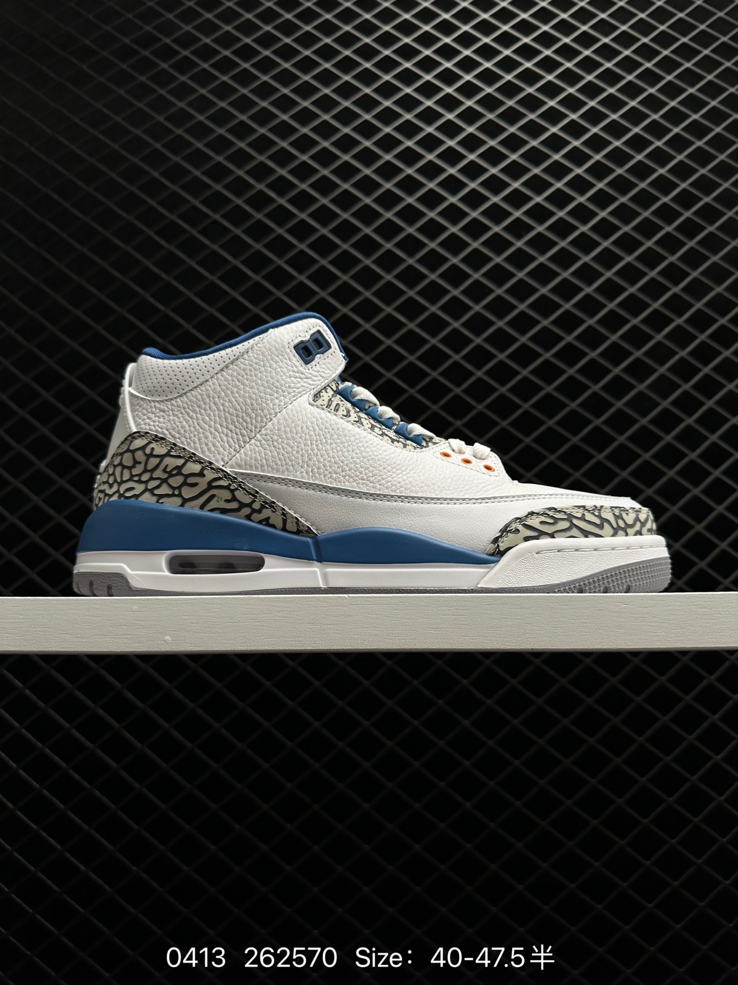 Air Jordan 3 Retro 